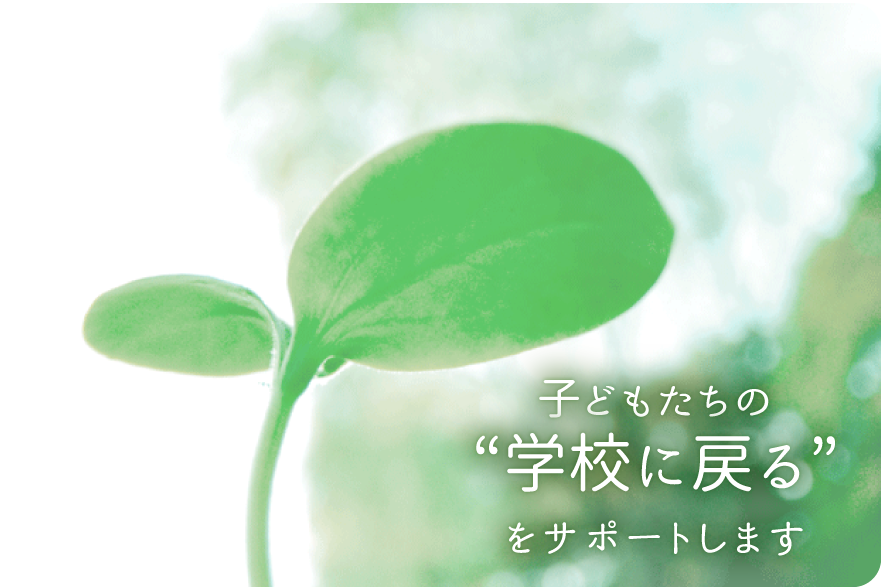 しゃぼん玉であそぶこども